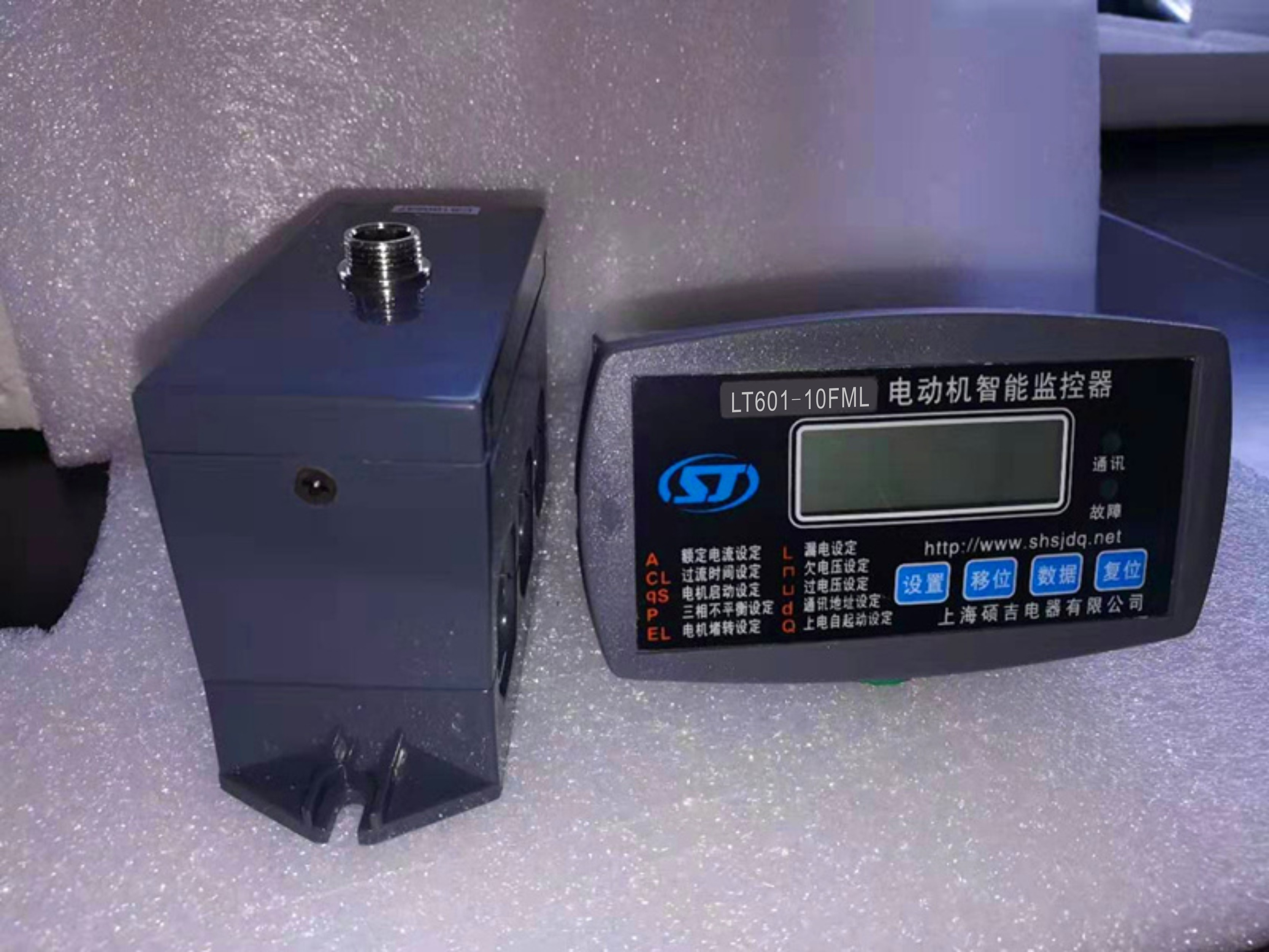 遼寧朝陽電動(dòng)機(jī)保護(hù)裝置???????哪個(gè)品牌好？