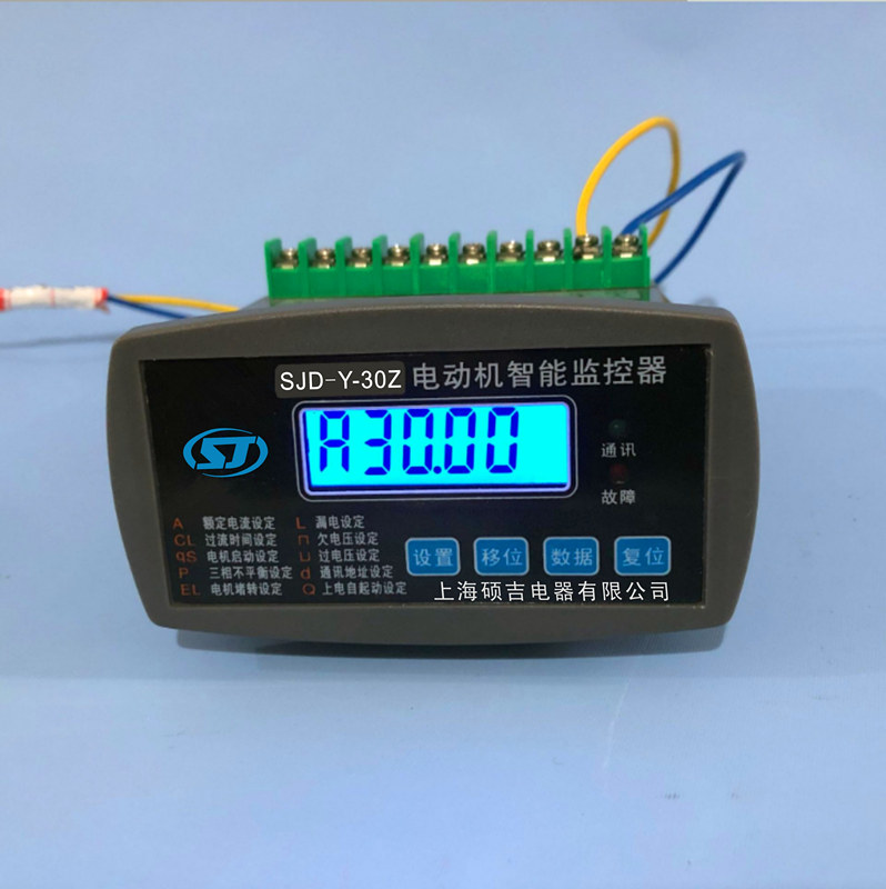 山東濟(jì)南電動(dòng)機(jī)保護(hù)器哪里有賣？